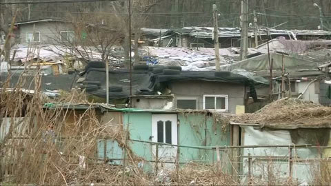 Cận cảnh khu ổ chuột giữa quận giàu nhất Seoul