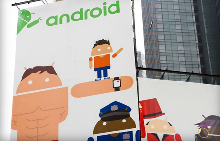 Android M sẽ được công bố vào ngày 28/5?