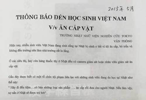 Trường Nhật cảnh báo học sinh Việt về ăn cắp vặt