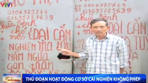 Thực hư chuyện “thần y”chữa nghiện ma túy trong 20 ngày