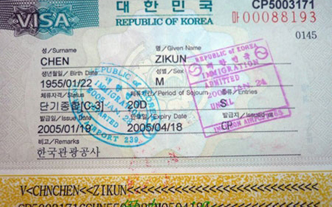 Lĩnh án treo, bị trục xuất khỏi Hàn Quốc có thể xin visa thương mại?