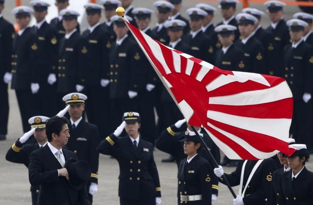 Nhật cho phép quân đội tham chiến ở nước ngoài