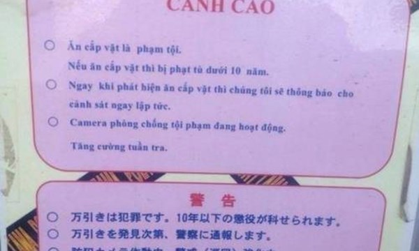 Cảnh sát Nhật bắt 2.488 vụ người Việt ăn trộm