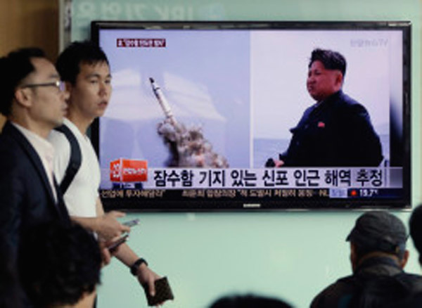 Triều Tiên sửa ảnh phóng tên lửa từ tàu ngầm?