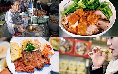 Những điểm du lịch được ví như thiên đường ẩm thực của Việt Nam