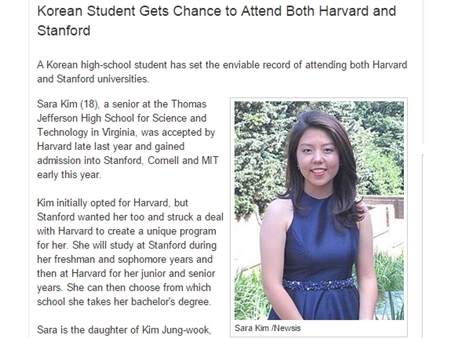 Nữ sinh Hàn Quốc giả mạo đỗ 2 trường ĐH Harvard và Stanford