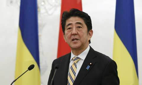 Tỷ lệ ủng hộ Thủ tướng Nhật thấp kỷ lục