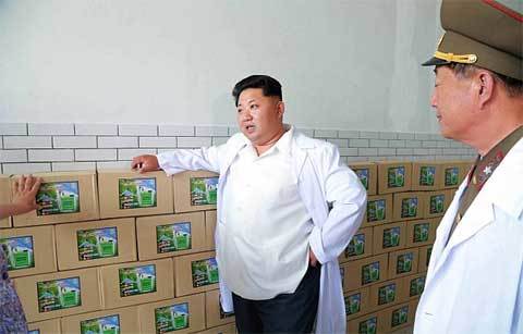 Triều Tiên ra mắt 
