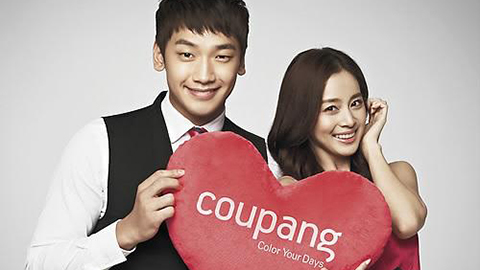 Bi Rain và Kim Tae Hee lần đầu xuất hiện cùng nhau