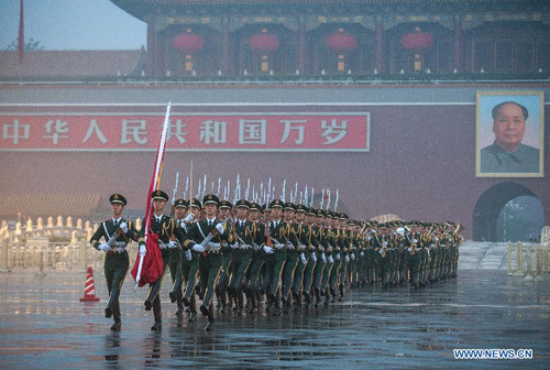 Rộ tin đồn Bắc Kinh dời trung tâm hành chính ra khỏi thành phố
