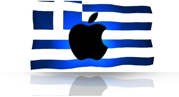 Apple có thể dùng tiền mua lại Hy Lạp?