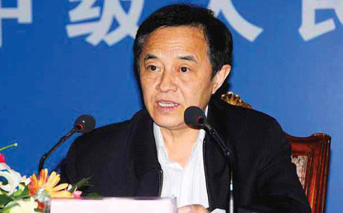 TQ điều tra phó chánh án Tòa tối cao