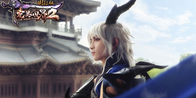 Game thủ cosplay Thế Giới Hoàn Mỹ 2 cực chất