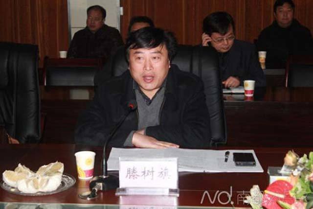 Quan TQ bị con gái tố cờ bạc, ngoại tình
