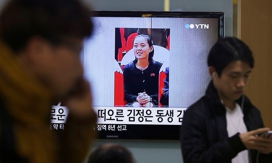 Thế giới 24h: Jong Un chỉ còn tin vào em gái?