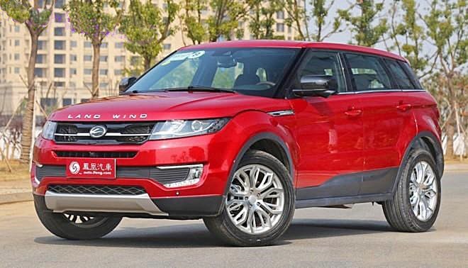 Xe ‘Tàu’ nhái Range Rover chốt giá ‘bèo’