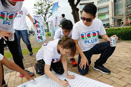 Khám phá bản thân cùng thử thách 100PLUS
