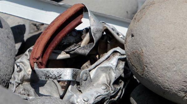 'Mảnh vỡ MH370 thứ hai' chỉ là một chiếc thang