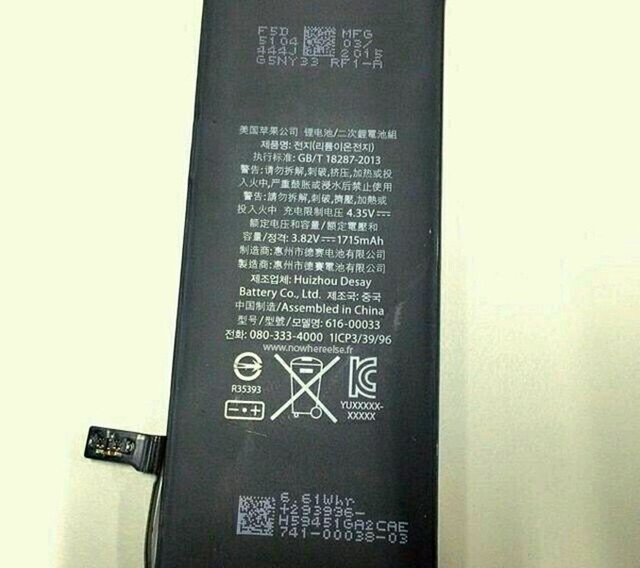 iPhone 6s sở hữu viên pin 