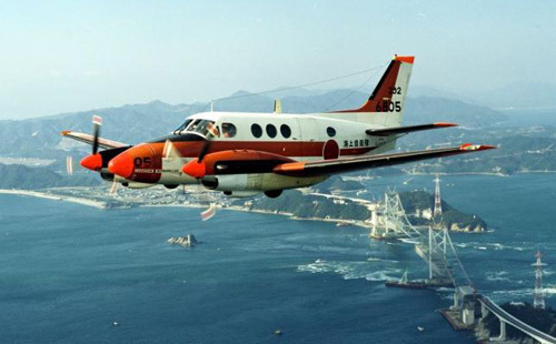 Nhật muốn cấp máy bay tuần tra Biển Đông cho Philippines